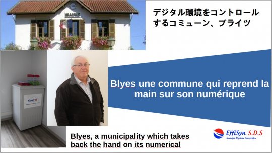 Blyes une commune qui reprend la main sur son numérique